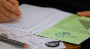 التربية تتابع النقاشات حول امتحانات التوجيهي