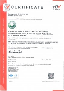 "الفوسفات" تحصل على شهادة الأيزو في نظام إدارة أمن المعلومات