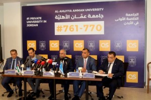 بالصور .. مؤتمر صحفي في عمان الأهلية حول إنجازاتها في التصنيفات العالمية والإعتمادات والبحث العلمي والتعليم التقني