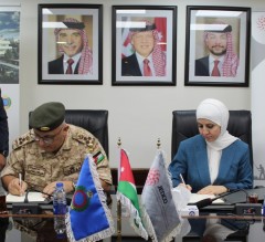 اتفاقية تعاون بين "الجغرافي الملكي" و"جيدكو"