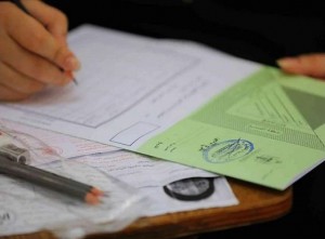 التربية: نسبة الخطأ في تصحيح التوجيهي 0%