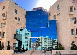 نهضة طبية بتكنولوجيا عصرية يشهدها أهم الصروح الطبية الخاصة .. "ابن الهيثم"