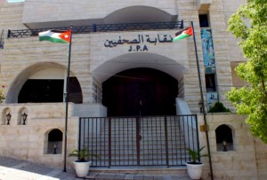 الصحفيين تحيل 29 شخصًا من منتحلي صفة الصحفي والإعلامي للوحدة القانونية