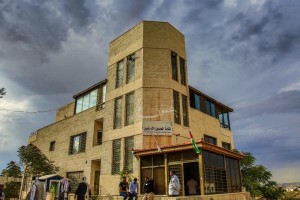 المحكمة الدستورية تقضي بعدم دستورية قانون نقابة المعلمين الأردنيين