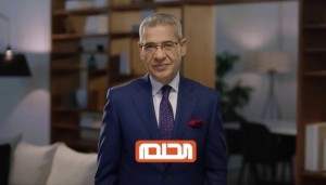 مصطفى الآغا يودع جمهور MBC برسالة مؤثرة