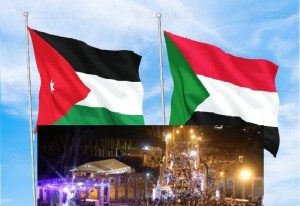 السودان حاضرة في جرش 2025..بكل حواسكم استعدوا للدخول إلى عالم من الدهشة والسحر..إنه السودان كما لم ترونه من قبل!