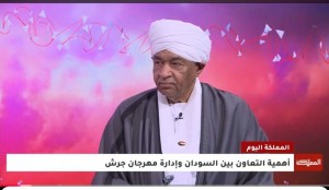 سفير السودان في الأردن للمملكة : مشاركتنا في مهرجان جرش 2025 جسر ثقافي لتعزيز العلاقات بين الشعبين