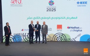 أورنج الأردن ترعى المهرجان التكنولوجي الوطني في نسخته الثانية عشر دعماً للابتكار وتمكين الشباب رقمياً