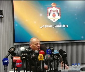 سماوي مهرجان جرش رسالة الأمن والاستقرار والسلام  للعالم