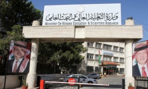 الخطيب: زيادة مرتقبة في أعداد الطلبة المشمولين بالمنح والقروض السنوية