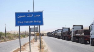 الهيئة الخيرية: مجموع القوافل الأردنية المرسلة إلى قطاع غزة وصل 182