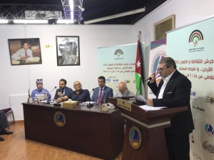 اختتام برنامج الأمسيات الشعرية في رابطة الكتاب الأردنيين