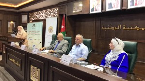 شعراء "الاتحاد" يواصلون أمسياتهم الشعرية الجرشية في المكتبة الوطنية