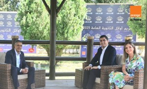 Orange Jordan Honors Top Tawjihi Students, Reaffirms Its Commitment to Supporting Excellence in Education and Youth Empowerment