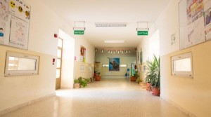 الهيئات التدريسية في المدارس الحكومية تبدأ دوامها الأحد