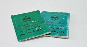 الحكومة: إرسال مشروع قانون خدمة العلم إلى البرلمان بصفة الاستعجال