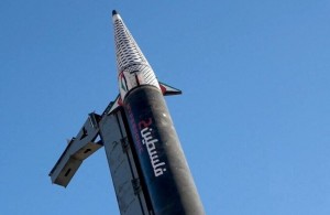 الحوثيون: استهدفنا مطار اللد بصاروخ باليستي فرط صوتي من طراز "فلسطين 2"