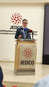 توقيع اتفاقيات الجولة الثانية لبرنامج تحديث الصناعة بقيمة 4.5 مليون دينار