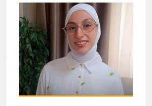 رغد وليد الأولى على المملكة بالتوجيهي 2025 بعلامة كاملة 300/300