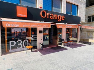 أورنج الأردن تشارك فيديو يسلط الضوء على أهم فعالياتها لشهر اَب والتي تضمنت عدداً من الأحداث المميزة والأنشطة المختلفة