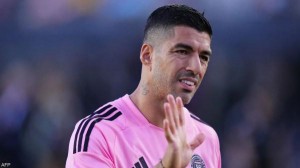 بسبب "الفعل المقزز" .. إيقاف سواريز 6 مباريات