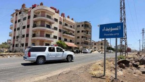 ترحيب سعودي قطري بخارطة حل أزمة السويداء ودعم جهود الأردن وأميركا