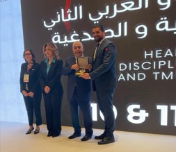 بنك صفوة الإسلامي يشارك في المؤتمر الأردني الأول والعربي الثاني للآلام الفموية الوجهية الصدغية