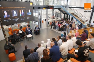 فعالية نوعية لتعزيز التواصل بين الشركات الناشئة والقطاع العام