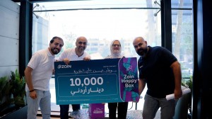زين تعلن رابح الـ 10,000 دينار ضمن حملتها الصيفية الأضخم “Zain Happy Box”