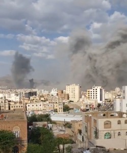 اسرائيل تشن غارات على مقرات قيادية وعسكرية في صنعاء