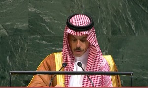 السعودية: الأمم المتحدة تحتاج أن تكون أكثر كفاءة للحد من الصراعات