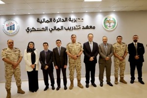 بنك صفوة الإسلامي يعقد ورشة عمل حول التمويل الإسلامي لموظفي الدائرة المالية في القيادة العامة للقوات المسلحة الأردنية