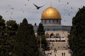 بيان أوروبي خليجي يؤكد أهمية الوصاية الهاشمية على المقدسات في القدس