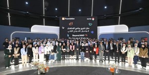 وزارة الاقتصاد الرقمي والريادة ومؤسسة أورنج الأردن تختتمان برنامج الاحتضان للوصول إلى النموذج الأولي للمنتج