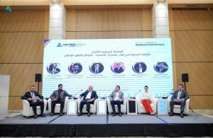 حزب الاتحاد الوطني الأردني يشارك في منتدى الحوار حول قانون الإدارة المحلية