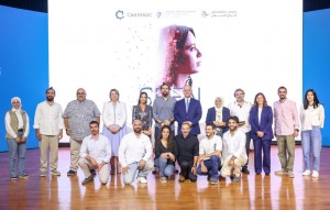 تحت رعاية سمو الأمير فيصل بن الحسين “أجيال السلام” تطلق الفيلم القصير “أراكِ”