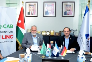 بنك القاهرة عمان يجدد اتفاقية إصدار البطاقات الجامعية الذكية مع الجامعة الألمانية الأردنية