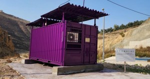 زين الأردن تجدّد دعمها للمشروع الوطني لمراقبة نوعية المياه عن بُعد