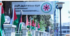 مصفاة البترول الأردنية تحذر من روابط مزيفة تنتحل اسم "جوبترول" وتوهم المواطنين بجوائز وهمية