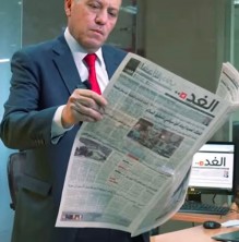 الا وفي ظهره طعنة...  مقال ماهرابوطير