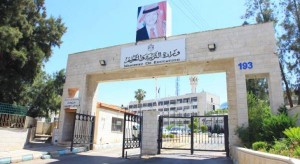 نظام جديد لصندوق موظفي التربية .. تعويضات للعجز والوفاة وراتب 15 شهرا