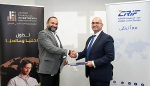 المتحدة للاستثمارات المالية أول شركة وساطة تنضم إلى منظومة الاستعلام الائتماني “كريف الأردن"
