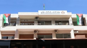 الاتصال الحكومي تبدأ تقييم أداء الناطقين الإعلاميين لتطوير قدراتهم المهنية