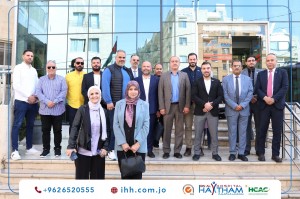 مستشفى ابن الهيثم يستقبل وفدًا من وكلاء السياحة والسفر من دولة ليبيا الشقيقة