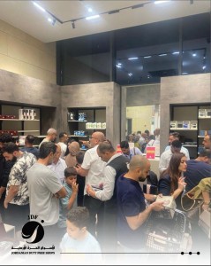 تجربة فريدة في التسوق .. الأسواق الحرة الأردنية تطلق سوق Cash & Carry الجديد في النافورة مول العقبة