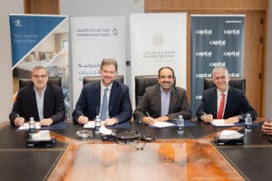 ثلاثة بنوك أردنية توقع اتفاقية تسوية مع مجموعة "الأردن لتطوير المشاريع السياحية" لضمان تنمية مشروع "تالابيه