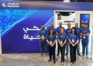 بنك الإسكان راعيا لمعرض التكنولوجيا الرقمية والتطبيقات الذكية Smartech 2025بنسخته الثانية