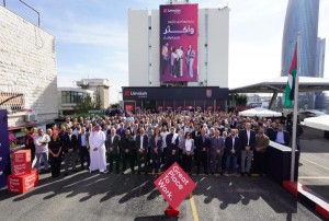 أمنية إحدى شركات Beyon أول مشغل اتصالات في المملكة يحصل على شهادة "أفضل بيئة عمل" للعام الثاني على التوالي