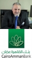بنهضة مصرفية شاملة.. بنك القاهرة عمّان نموذج للتميز برؤية قيادية برئاسة البكري