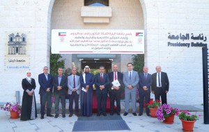 رئيس المكتب الثقافي الكويتي يزور جامعة البترا ويبحث سبل التعاون الأكاديمي